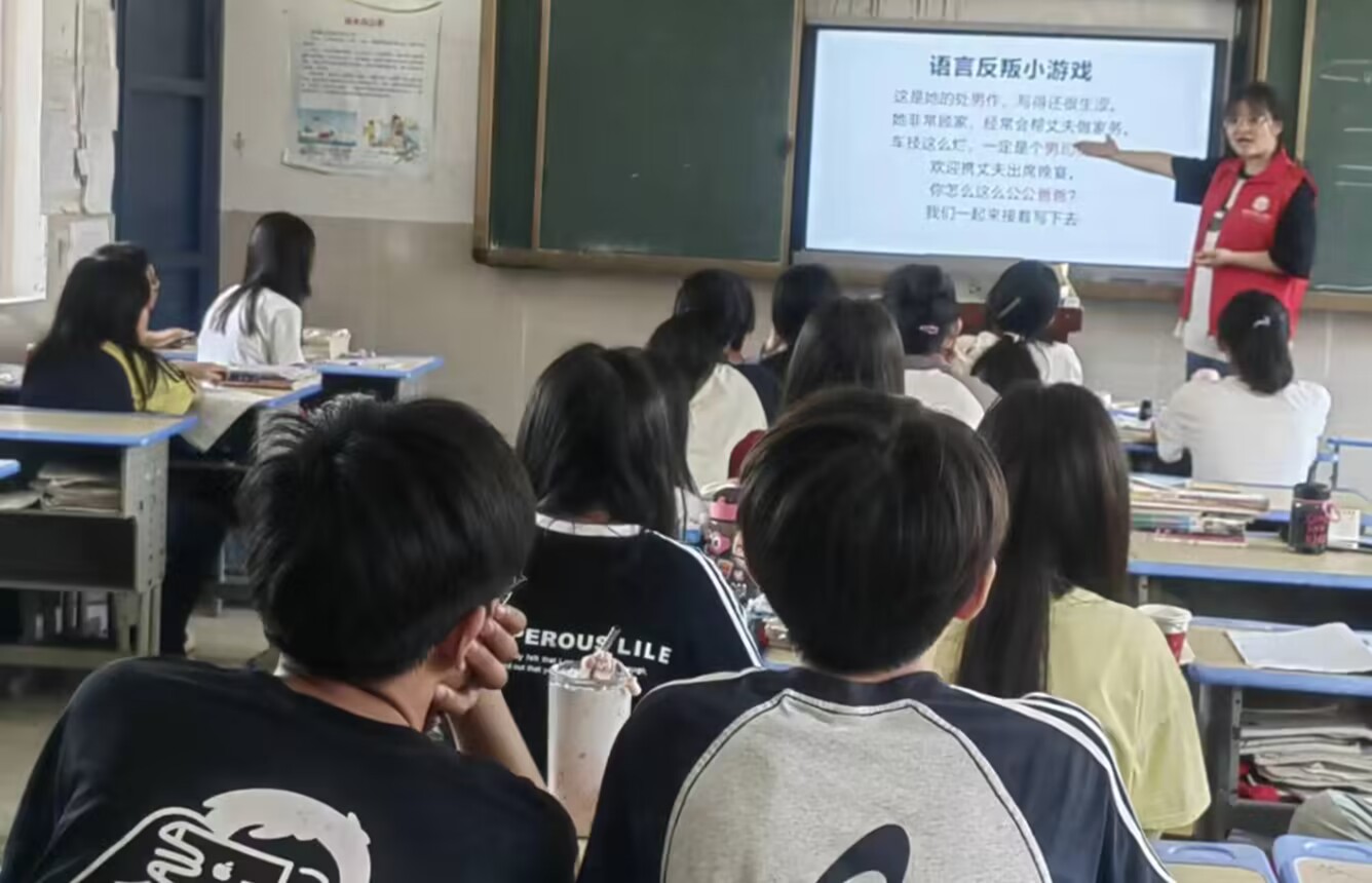 ��ɽ�Gˮ�L�D�������S���V�A��--���ĈD�����L�ɳ��l�����d���ߔ̮�����