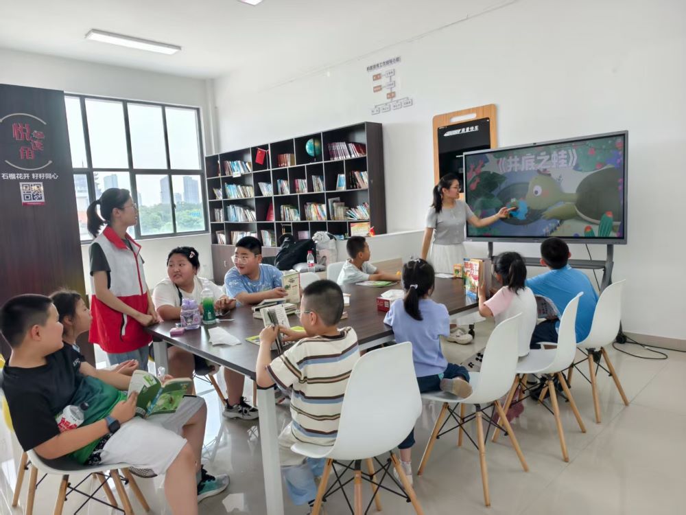 ־Ը�̌W(xu��)�c(di��n)���}����^(q��)�������ڕr(sh��)��