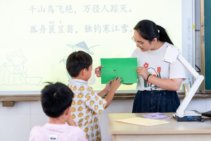 Ԋ�НOӰǧ��퍣��ۮ������o�{�� ���������u�WУ����I�ڶ��Ռ��`�o��