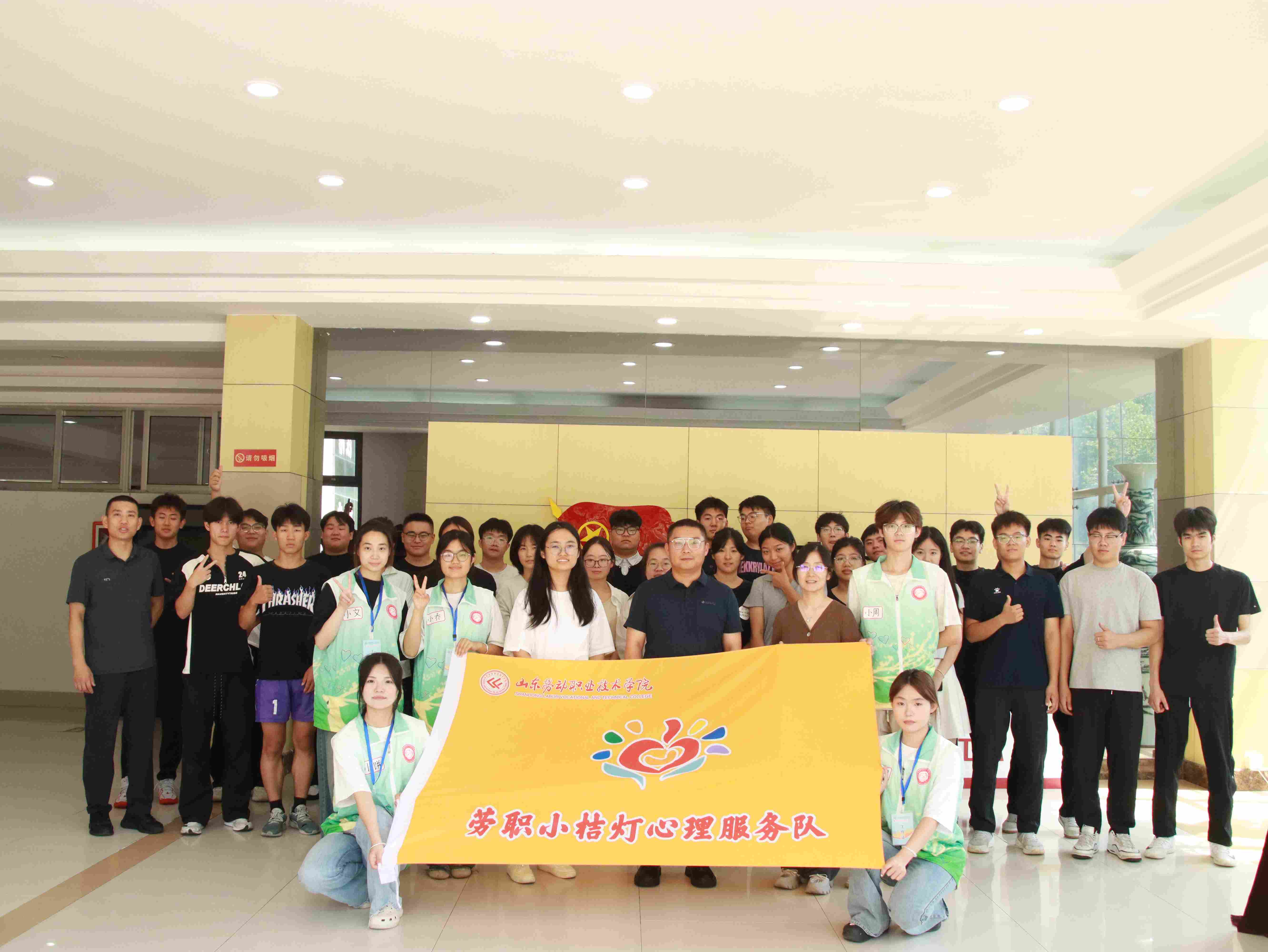 ɽ�|�ڄ��I���g�WԺС�۟�����������_չ��w����F�o��������I��ͯů���o��