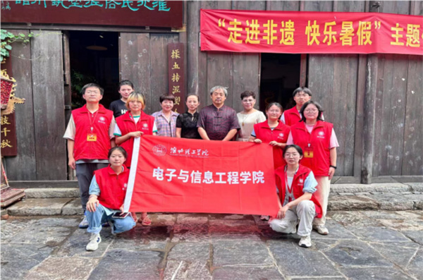 ���������WԺ����c��Ϣ���̌WԺ���Ϫ�h�W�����z���ܡ������������l���з��z���