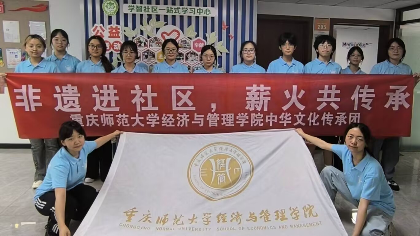 �����Ļ�н�������LͯȤ�A�� �����ؑc������W�����c����WԺ���A�Ļ����ЈF�W����^��꠺���