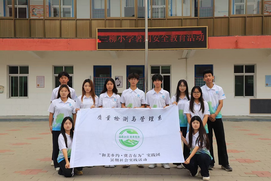 �ഺ��(zh��)���z������������ �����ӱ������t(y��)ˎ�I(y��)���g(sh��)�W(xu��)Ժ"�����l(xi��ng)�s�������О�"����������`�F�_չ���z�Ļ��MУ�@���