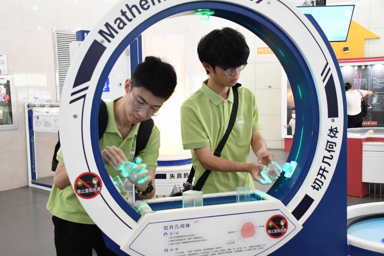 �Ϸʹ��I��W���Z���T���������s��"н������־Ը���v�F���Ϸ��пƼ��^�_չ���`�{�л��