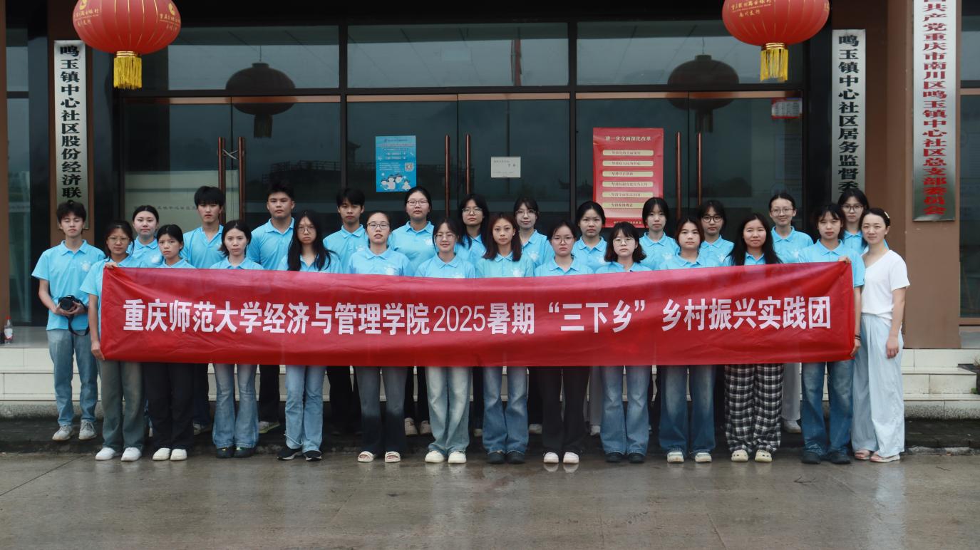 ֱ����؛+������Ӗ���؎��W�ӡ���(sh��)�ǡ��x���Q���(zh��n)�l(xi��ng)�����d