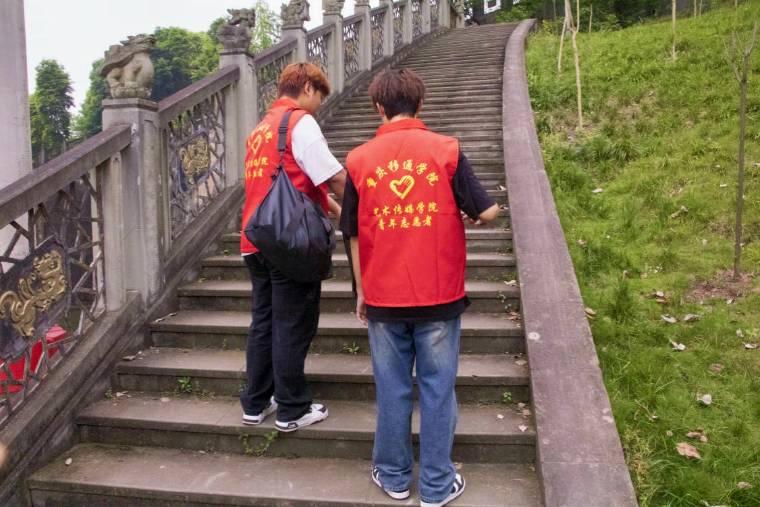 ��ɽ�L�죬�Gˮ�L������ӛˇ�g��ý�WԺ����־Ը�߅f������С�ࡱ־Ը����