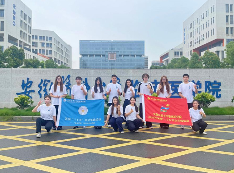 �t�����������o�����ǡ������WԺ����Ҋ���硱�F����������l�����ª��Y��ͯ���L