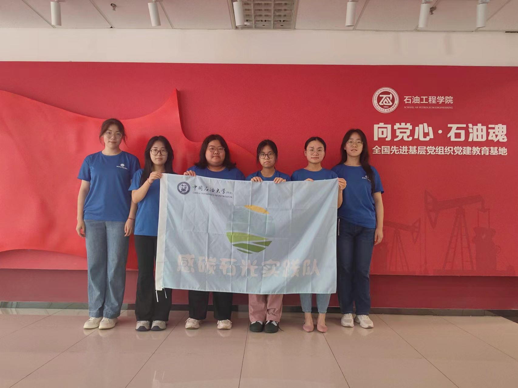 ��̼ʯ�⌍(sh��)�`�(du��)̽�L(f��ng)�Ї�(gu��)ʯ�ʹ�W(xu��)���A�|���h���������أ�����ʯ�ͭh(hu��n)���c�p̼?j��)��?></a></li></ul>
<ul class=