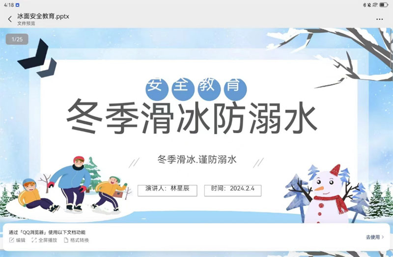 ���`�����------���L֧���֧����ӛ