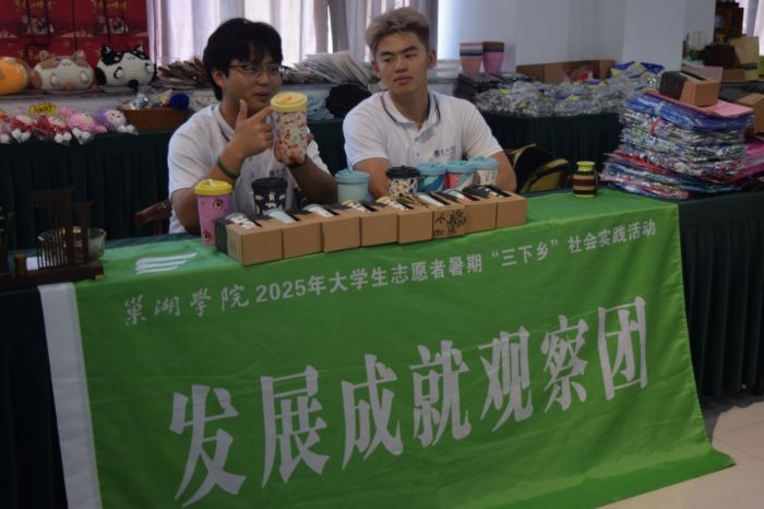 ���ꄓ(chu��ng)��̽�L��eɽ��̻��أ����ء��t��+��̡����l(xi��ng)�����d֮��