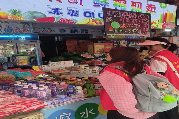 �Ͳ��Ј�̽�أ���؜�����c��������