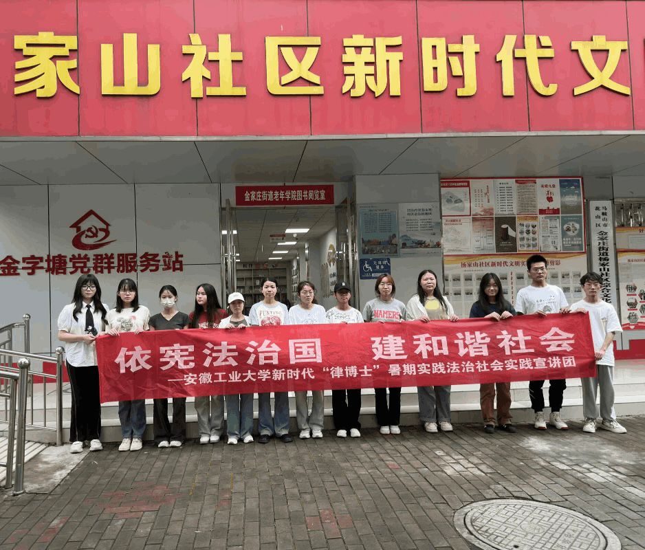 ���ՌW�������l���շ��M��^���W������x