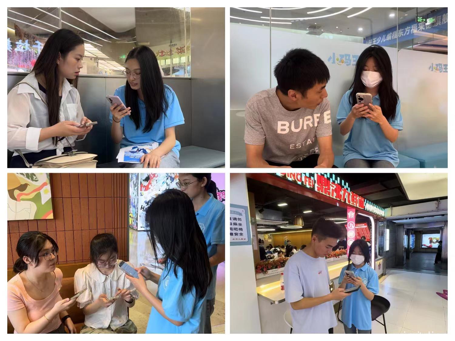 �ӅR��̳��������ǲ�Դ�����Ӻ��W�ӌ��`�{��֮·�˲��L