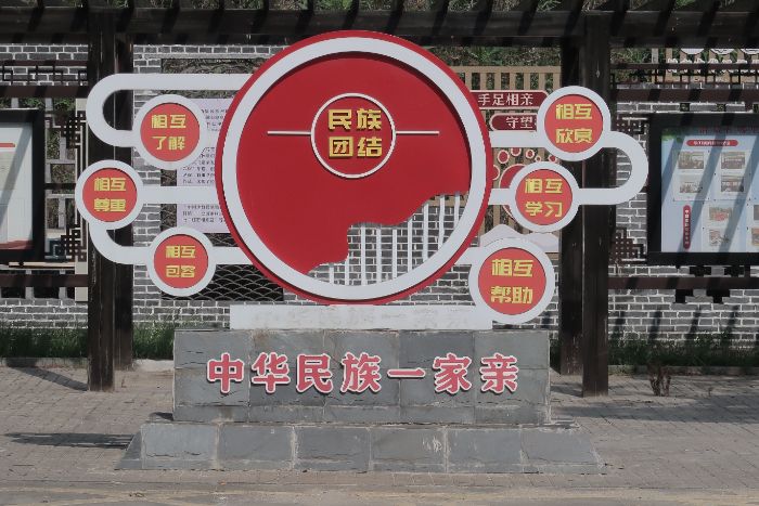 ��偵׺����tʯ��һ���K�������Ĺ������