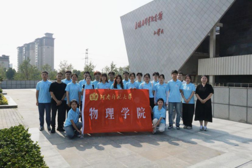 ׷���tɫ���E�������ώ�����W����WԺ���M�������o���^