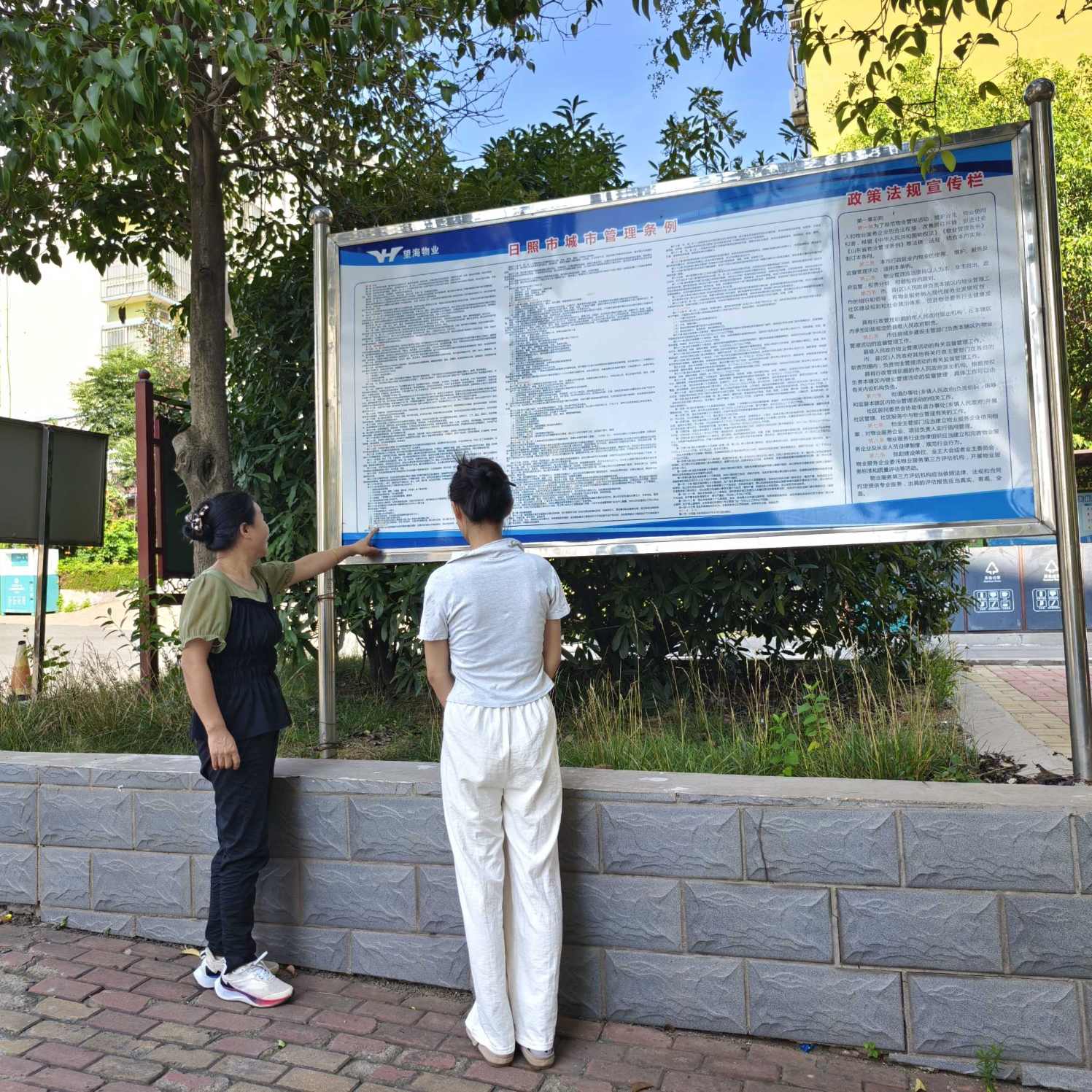 �ഺ�`���������L�����ġ���ɽ�|���tˎ��W���Ƽt;���`��_չ�������l���������}���`