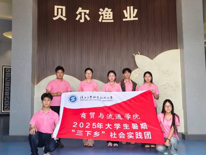 ꃹ���W���{�а�����ؐ���O�I��ֱ�����rչ�F�l�����d�ഺ����