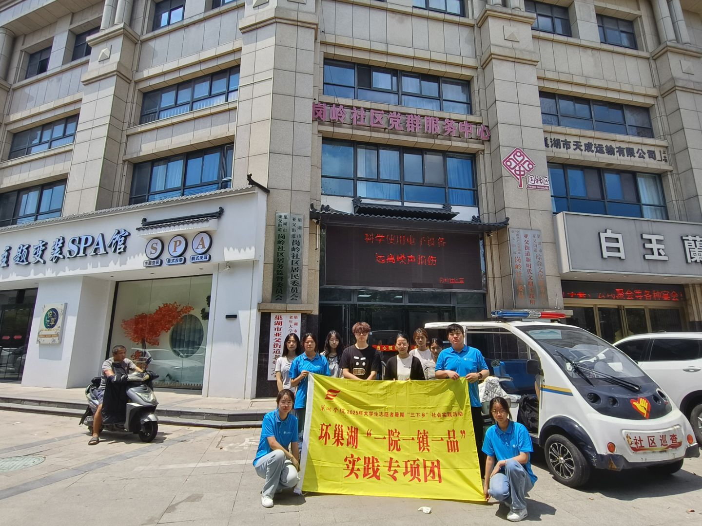 �P���L���r(n��ng)ͯ����δ���������X��^(q��)��IP��(chu��ng)��֮��