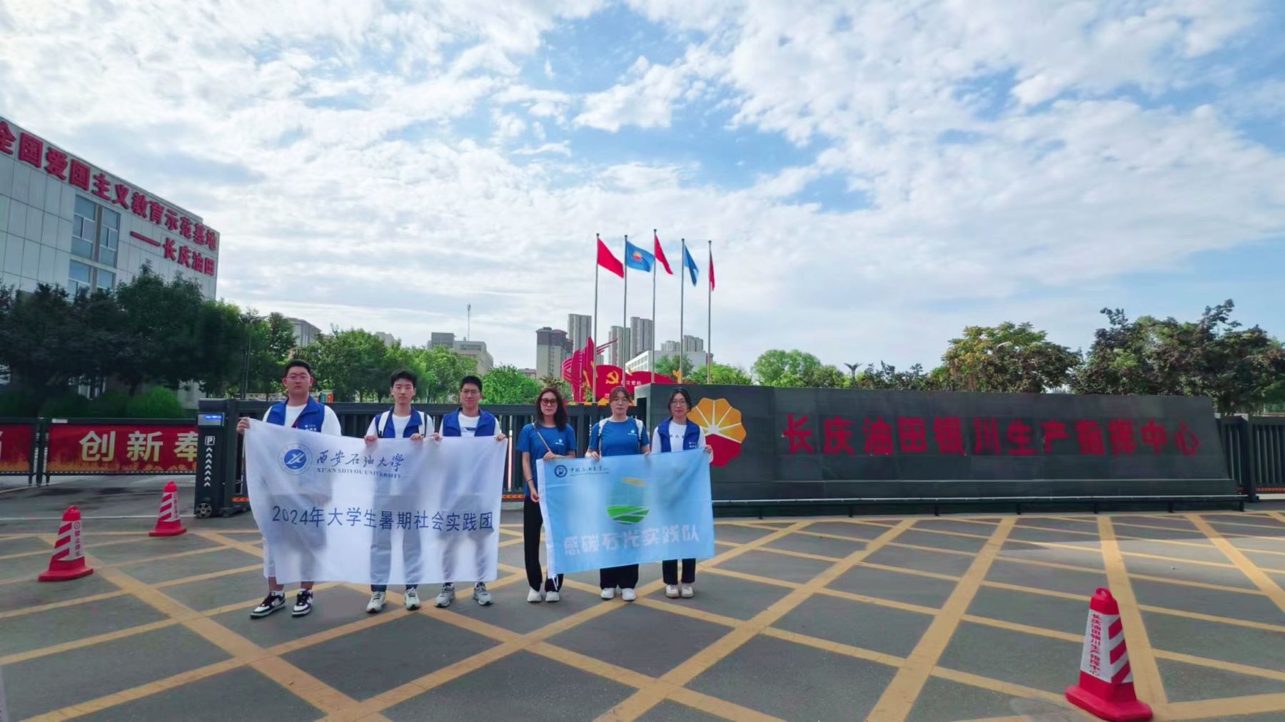 ��̼ʯ�⌍(sh��)�`�(du��)̽�L(f��ng)�L(zh��ng)�c�����y�����a(ch��n)ָ�]���ģ����L�Gɫ��Դ���{(l��n)�D