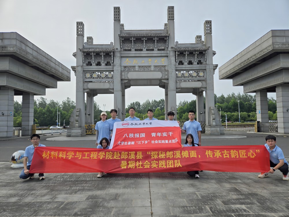 �Ϲ���W�Ӹ���Ϫ�_չ�������l(xi��ng)����̽�؃����퍣��������z����