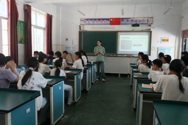 ��־�Ƽ���� ���ώ���W�ӌ����ƌW�Ҿ��񡱎��M�l����С�W