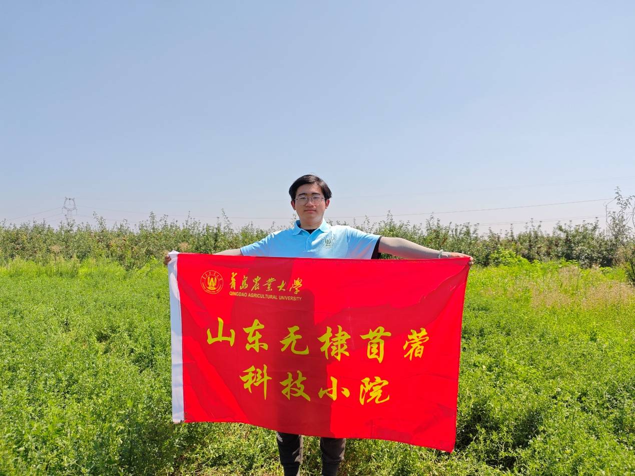 ̽���ݵطN�|�W�������u�r�������Ƽ�СԺ�����ԭ�{�І���