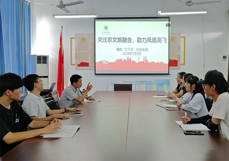 ���r���������ںϣ�չ�r���l���L��