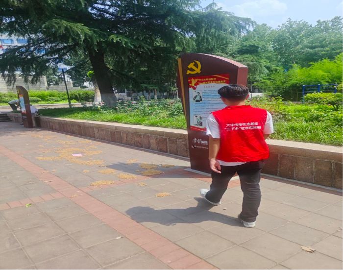 ��ԣ���V���ľ����n�ã��t���������`�F�ČW��֮��