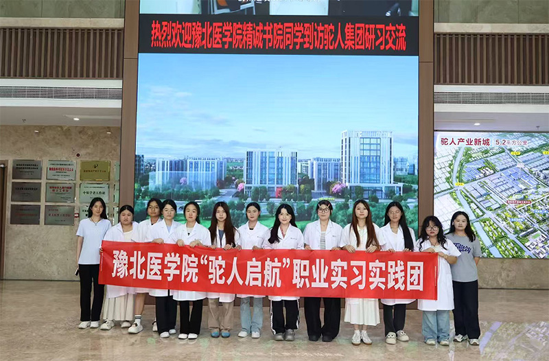 �|���t���}�����㟒�I���ģ�ԥ���t�WԺ����ˆ������I�������`�F�w�o��