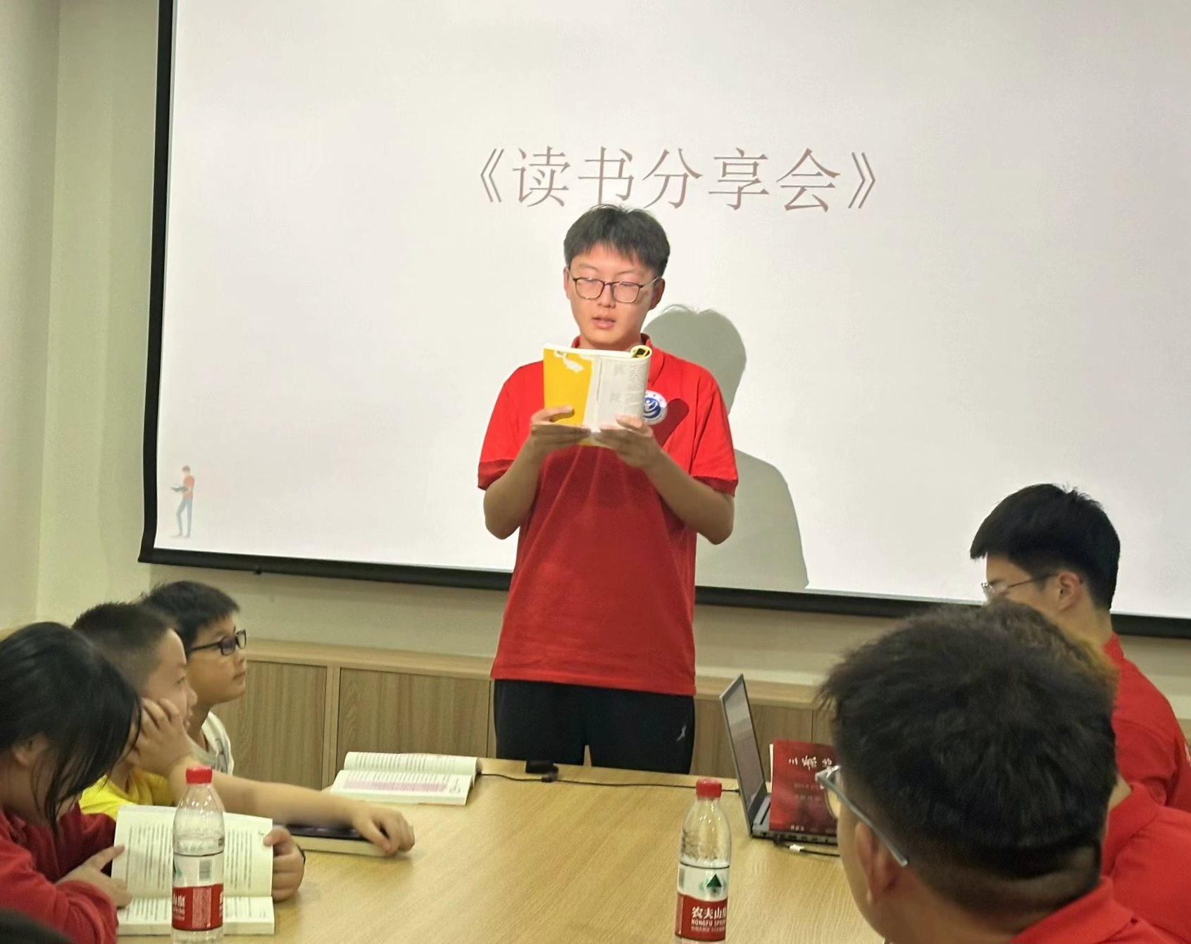 #2024���ڡ������l��������`#����������������������^�����á��ƽ̌��`�F�� ������ӯ�����ǻ�ͬ�С�