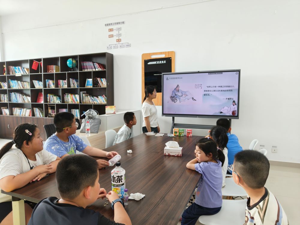 ־Ը�ǻ��c���}��ͯ������