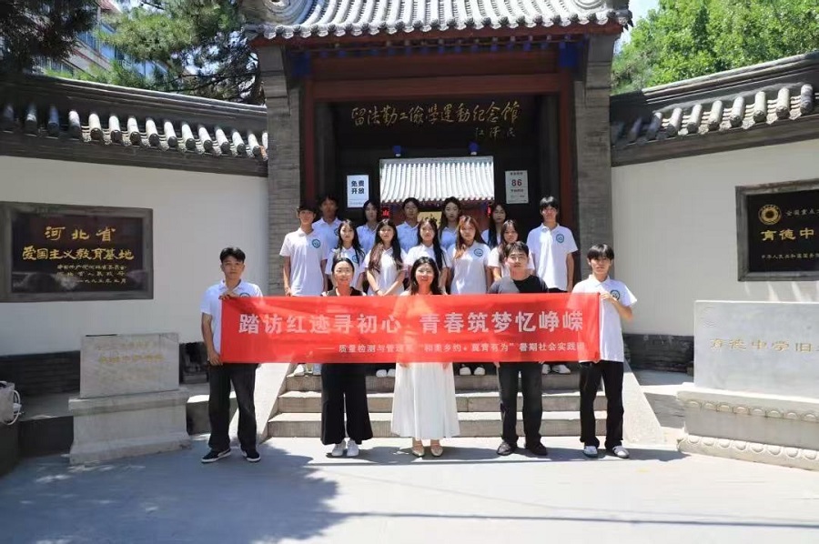 �s�m(x��)�tɫѪ�} ���P(y��ng)�ഺ���� �����ӱ������t(y��)ˎ�I(y��)���g(sh��)�W(xu��)Ժ"�����l(xi��ng)�s�������О�"�������(hu��)��(sh��)�`�F(tu��n)�_չ�tɫ�ЌW(xu��)���(d��ng)