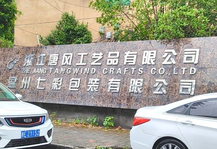 �L������С΢��I���v�w�Լ����������R�Ć��}