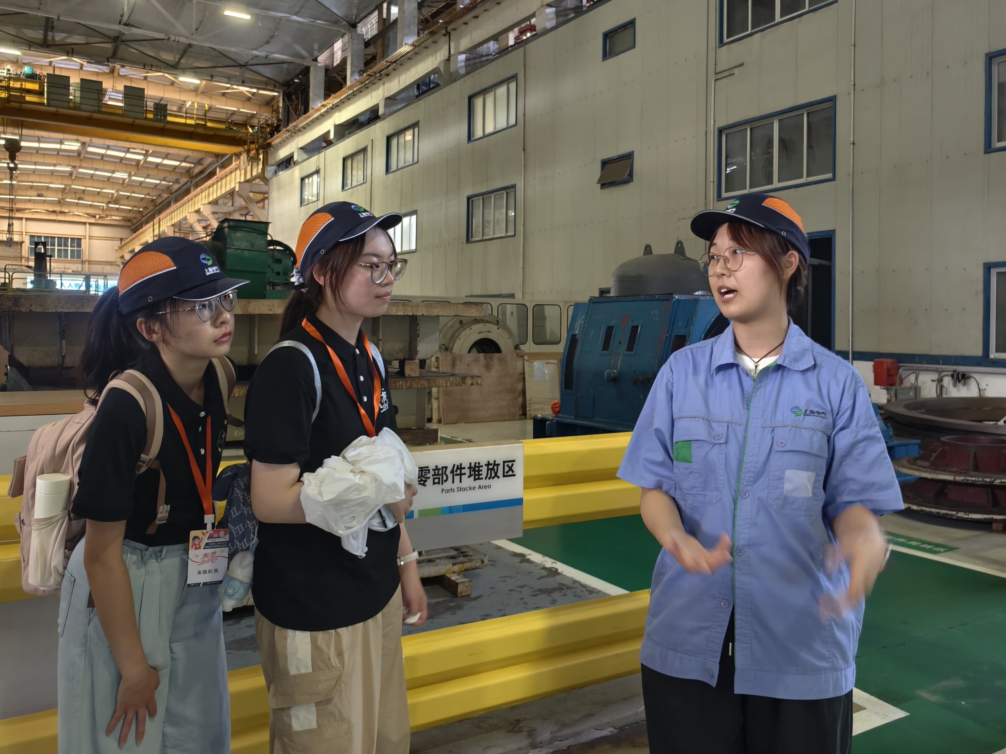 ���B������W��x�WԺ�����Ӌ���������I�Ќ��`�F���Ϻ��_չ�Ƽ��ЌW���