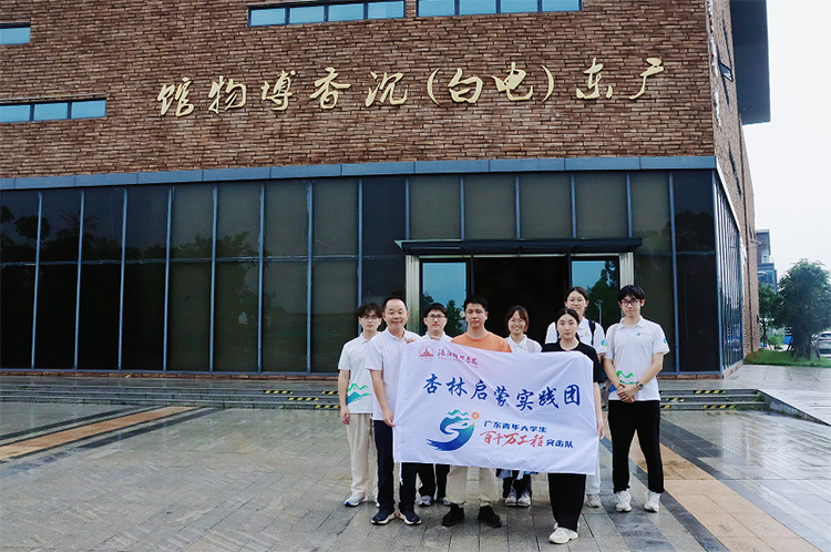 ï����ӛ�����ֆ����̽���Ϳս�(j��ng)���x���c����a(ch��n)�I(y��)���d֮·