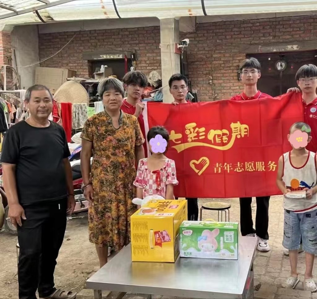 ���Ę������P(gu��n)�����؃�ͯ���`