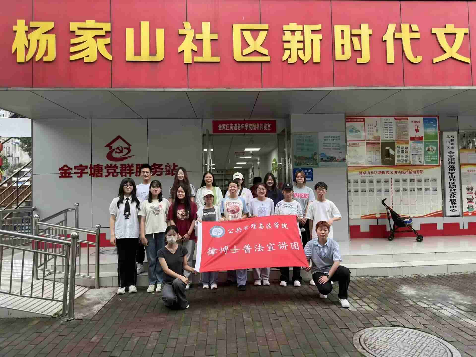 ���λ��_���ɽ���������v�����g