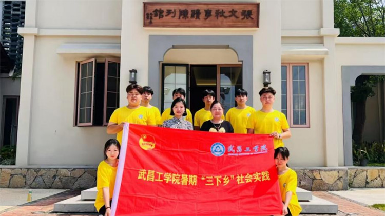 ���L�tɫ�ʾӣ��s�m�������ġ���������WԺˇ�g�OӋ�WԺ�������l�����`�F���M��ɽ�Џ�����ʾ�