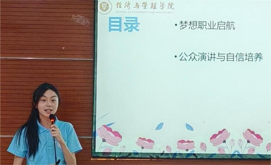 �Ą����vչʾ�����eͯ��֮��