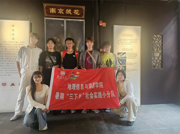 ���݌W(xu��)Ժ�W(xu��)��̽���Ͼ��q�������z��������ഺ��(sh��)�`