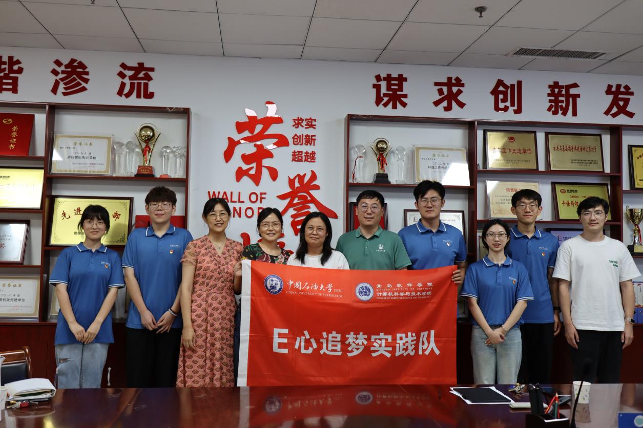 ��ܛ���x�ܿ�̽�����������_�l��:����ɽ�|ʡ�|�I���|����Ժ