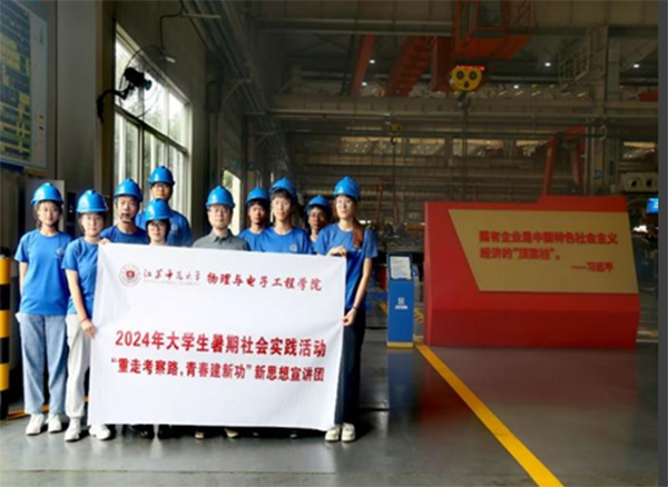 �ഺ�������l(xi��ng)��|׷�����E�W(xu��)˼�룬�K�����½��¹�