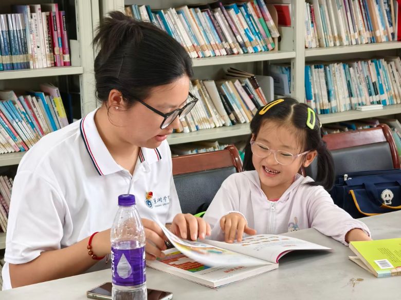 �ǻ�ӳͯ�ģ������WԺ���`�F䁾̓�ͯ���L;