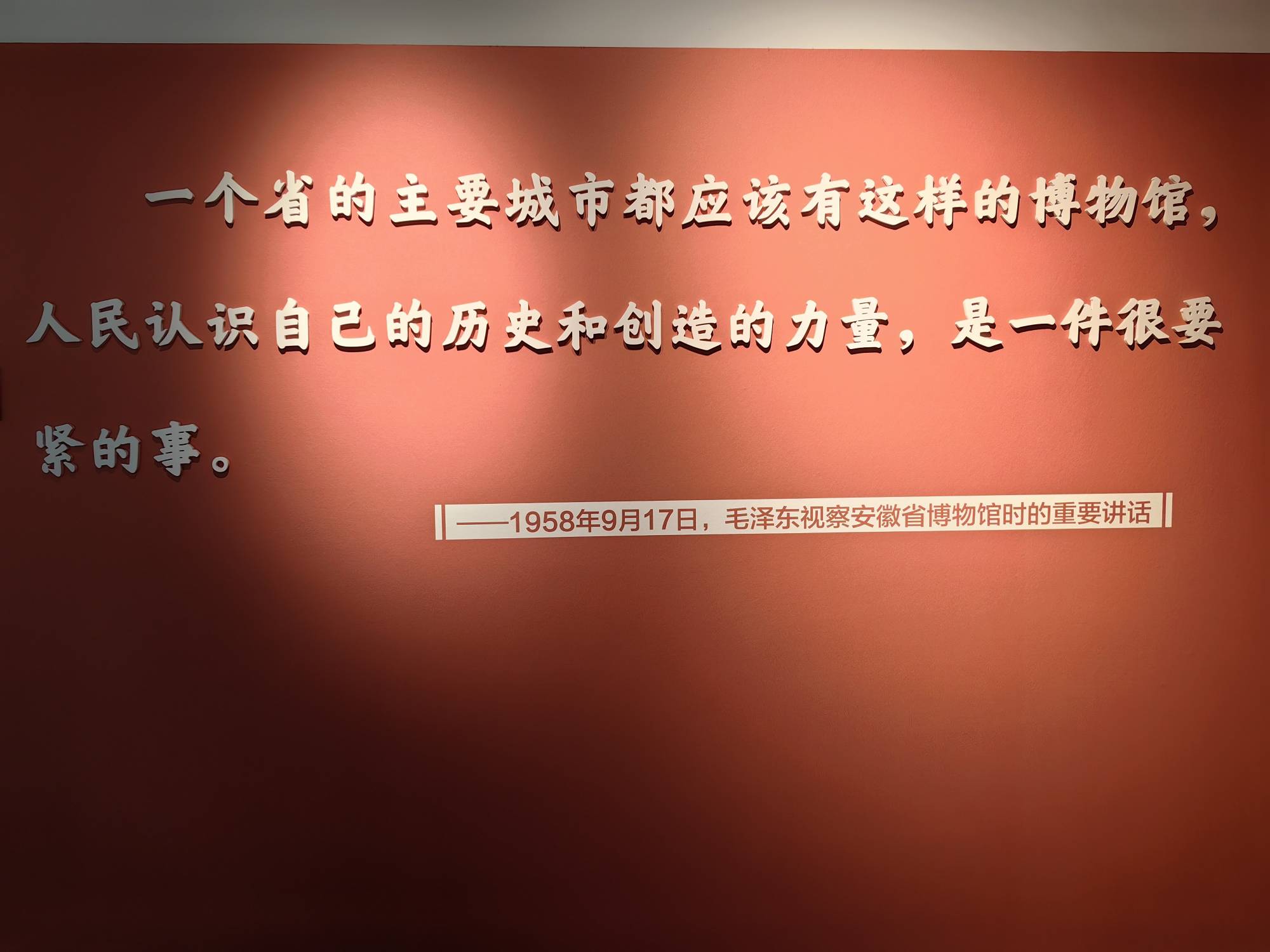 ���ՌW�������l���򣺽������ӳ�vʷ�������L��ҫ����