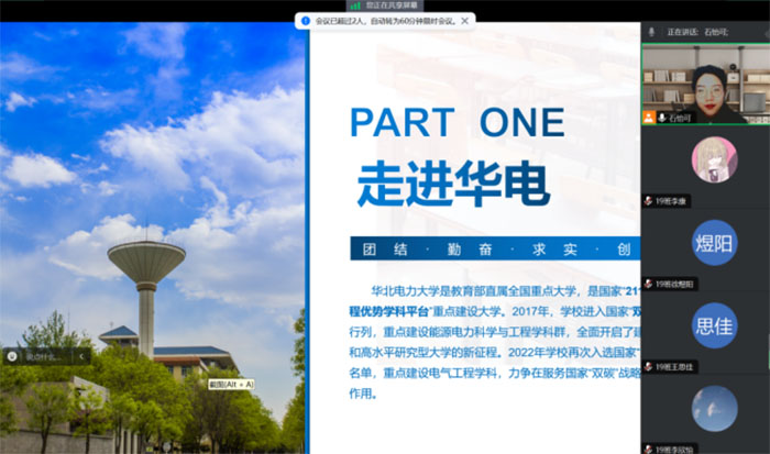 ��У�sУ �v���A늹��� �����y��δ�����v��_չ��У���v���`