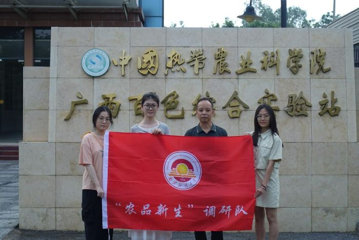 ��ؔ�W�������l�������{�а�ɫ���Ļ��c�r�aƷ����