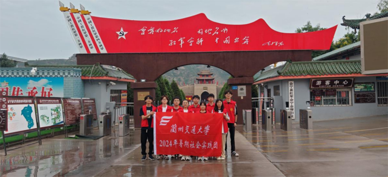 ���l(xi��ng)���s�����������`���ഺ �����Ԅӻ��c늚⹤�̌WԺ2024���ڡ������l(xi��ng)��������`��ӣ�һ��