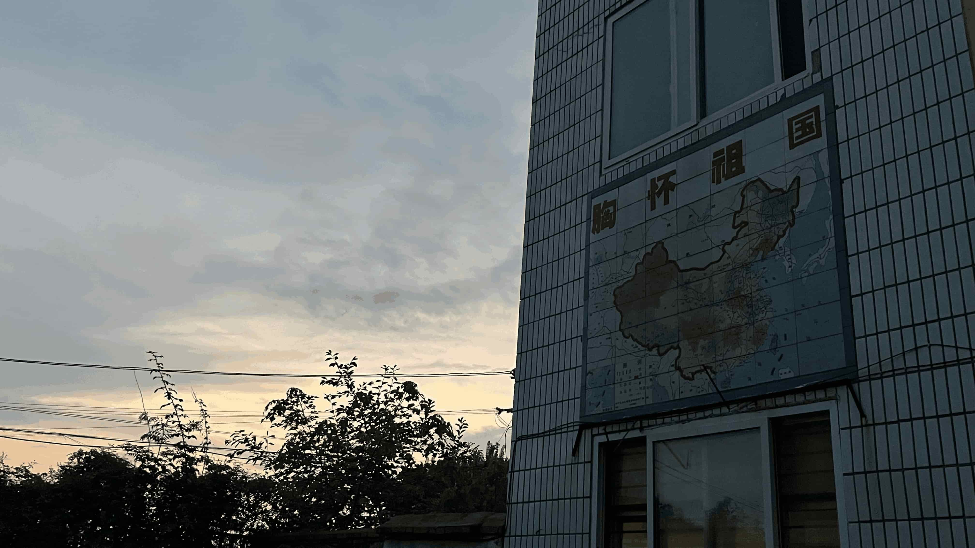 �ࡰԥ���|��������δ��