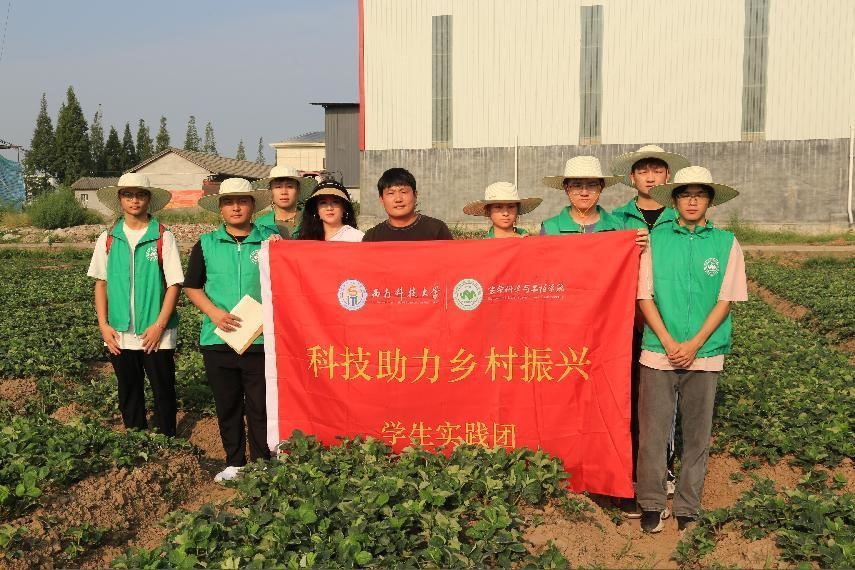 �Ƽ��x�������Ǽ�l|��ݮ������،��`�{��