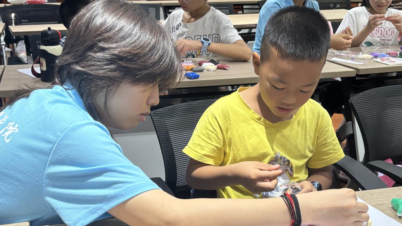 Ȥζ��W�x�ܣ��������ʌ��`���� �����ؑc������W�����c����WԺ�ѹ�Ӣ־Ը�������^(q��)���ڻ�Ӻ���